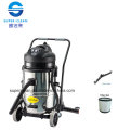 60L Wet and Dry Vacuum Cleaner with Squeegee